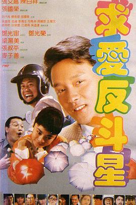 亚洲在线播放