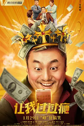 亚洲欧洲国产精品一区