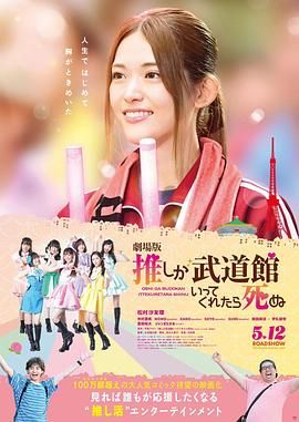 美女三级在线