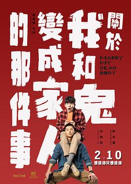 男女刺激大片免费观看网站