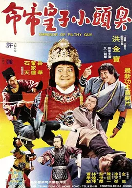 国产精品一级