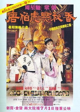 中文字幕色综合久久