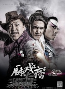 **室论坛圈首页入口