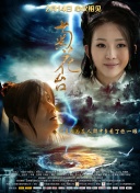 女人味教练