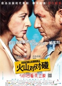 黄色片在线免费播放