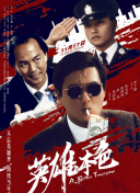 国产性生活毛片