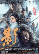 欧美日韩综合久久