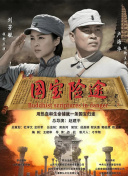 成人黄色小电影