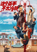 中文字幕啪啪