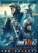 人体美媚馆