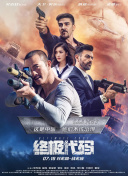 三个老师让我爽了一夜