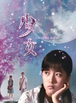 中文字幕精品一区二区三区在线
