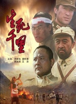 久久91精品久久91综合