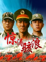 狠狠色丁香婷婷综合久久片