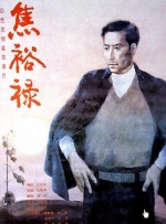 快乐指南