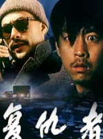 国产在线观看一区二区三区四区