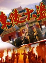国产色噜噜噜在线观看精品