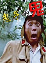 每日更新在线观看