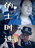 免费观看60秒做受视频