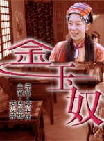 青青草国产免费久久久下载