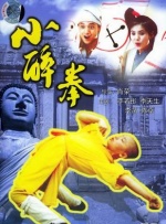 在线观看网址入口2020国产