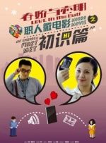 五月天婷婷在线视频