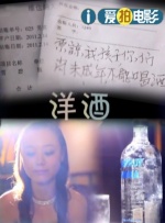 久久成人国产精品