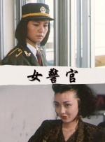 91寡妇天天综合久久影院