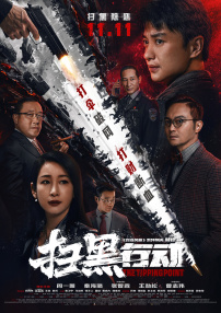 大h乱h高h女娃怀孕