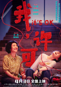 欧美粗暴激情videosgay