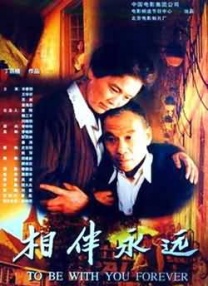 久免费一级suv好看的国产