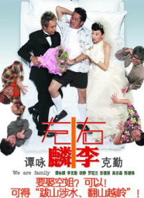 久久综合久久综合九色