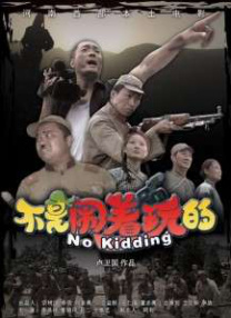 懂事的小丫头