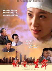 穿3天胶衣体罚自己憋尿的方法