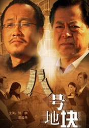 亚洲色图国产