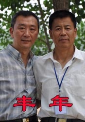 亚洲第一页在线视频