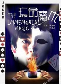 两个人观看的www高清免费视频