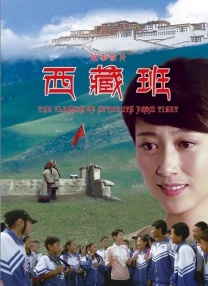 播九公社成人综合网站