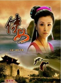 成年女人午夜免费视频