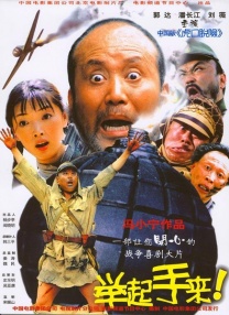 成年人午夜网站