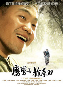 av中字在线观看