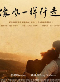 小哥爆操小受