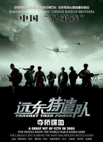 狠狠干五月