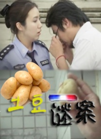 av资源在线看免费观看