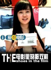 国产日韩精品一区在线观看播放
