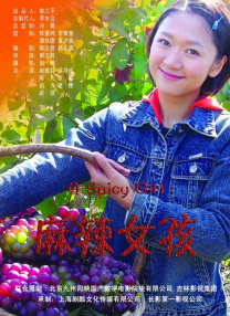 婷婷色在线视频