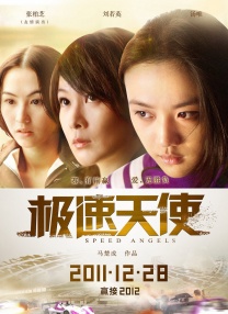 夜月tv
