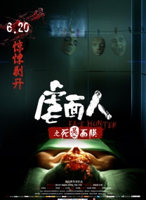 色欧美在线