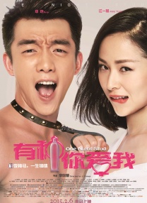 婷婷丁香综合网
