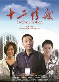 奇米影视四色777